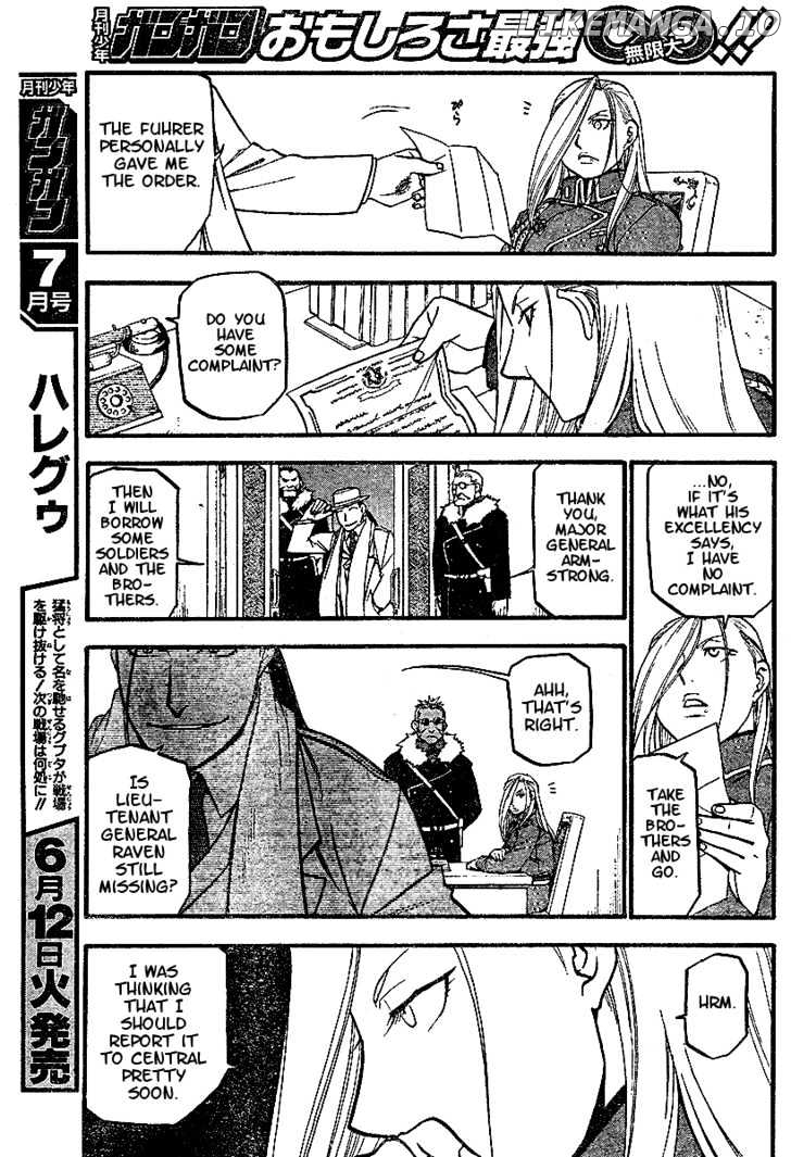 Fullmetal Alchemist, Chapter 71 image 22